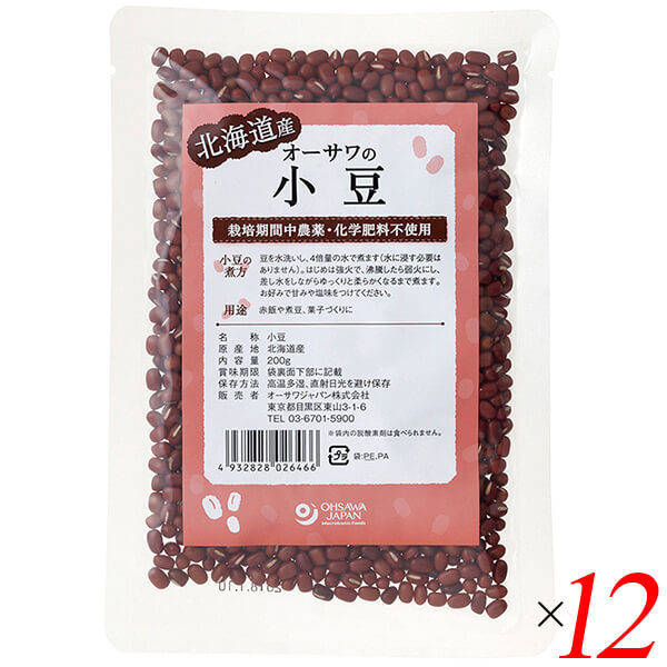 【マラソン限定!ポイント2倍!100円クーポン!】小豆 あずき 国産 オーサワの国産小豆(北海道産)200g 12個セット 送料無料