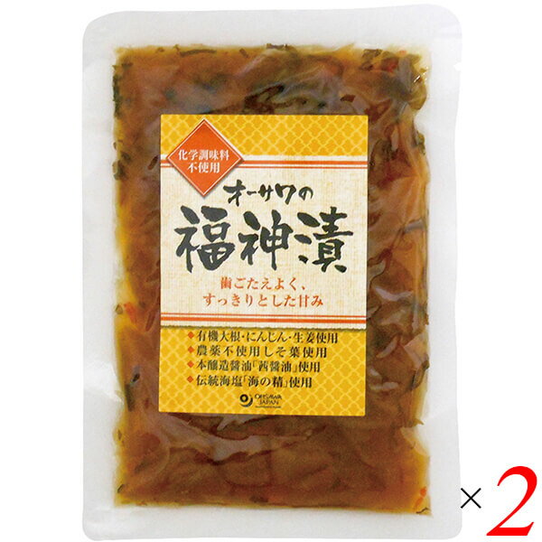 オーサワの福神漬は国産野菜100％使用 歯ごたえよく、すっきりとした甘み ◆有機大根・にんじん・生姜、農薬不使用紫蘇葉使用 ◆茜醤油使用 ◆砂糖・化学調味料・着色料・漂白剤不使用 ◆お召し上がり方 冷やしてそのままお召し上がり下さい。カレーなどの付け合せにも最適です。 ＜オーサワジャパン＞ 桜沢如一の海外での愛称ジョージ・オーサワの名を受け継ぐオーサワジャパン。 1945年の創業以来マクロビオティック食品の流通の核として全国の自然食品店やスーパー、レストラン、カフェ、薬局、料理教室、通販業などに最高の品質基準を守った商品を販売しています。 ＜マクロビオティックとは？＞ 初めてこの言葉を聞いた人は、なんだか難しそう…と思うかもしれません。でもマクロビオティックは、本当はとてもシンプルなものです この言葉は、三つの部分からできています。 「マクロ」は、ご存じのように、大きい・長いという意味です。 「ビオ」は、生命のこと。生物学＝バイオロジーのバイオと同じ語源です。 「ティック」は、術・学を表わします。 この三つをつなげると、もう意味はおわかりですね。「長く思いっきり生きるための理論と方法」というわけです！ そして、そのためには「大きな視野で生命を見ること」が必要となります。 もしあなたやあなたの愛する人が今、肉体的または精神的に問題を抱えているとしたら、まずできるだけ広い視野に立って、それを引き起こしている要因をとらえてみましょう。 それがマクロビオティックの出発点です。 ■商品名：福神漬 国産 無添加 オーサワの福神漬 カレー 砂糖不使用 化学調味料不使用 着色料不使用 漂白剤不使用 送料無料 ■内容量：120g×2個セット ■原材料名：有機大根（宮崎産）、きゅうり（宮崎産）、なす（徳島産他）、有機にんじん（鹿児島・宮崎産）、有機生姜（千葉産）、なた豆（宮崎産）、紫蘇葉（宮崎産）、昆布（北海道産）、漬け原材料[有機濃縮ぶどう果汁（アルゼンチン産）、醤油（茜醤油）、本みりん、梅酢、昆布だし、食塩（海の精）] ■栄養成分表示：100g当たり／エネルギー 365kcal／タンパク質 12.2g／脂質 1.8g／炭水化物 75g／食塩相当量 1.1g ■アレルゲン：小麦、大豆 ■メーカー或いは販売者：オーサワジャパン株式会社 ■賞味期限：製造日より冷暗所で8ヶ月 ■保存方法：冷暗所 ■区分：食品 ■製造国：日本【免責事項】 ※記載の賞味期限は製造日からの日数です。実際の期日についてはお問い合わせください。 ※自社サイトと在庫を共有しているためタイミングによっては欠品、お取り寄せ、キャンセルとなる場合がございます。 ※商品リニューアル等により、パッケージや商品内容がお届け商品と一部異なる場合がございます。 ※メール便はポスト投函です。代引きはご利用できません。厚み制限（3cm以下）があるため簡易包装となります。 外装ダメージについては免責とさせていただきます。