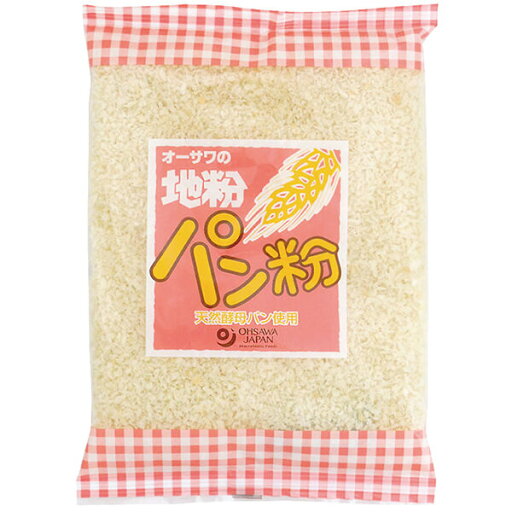 パン粉 国産 オーサワの地粉パン粉 150g 送料無料 パン粉 国産 オーサワの地粉パン粉 150g 送料無料