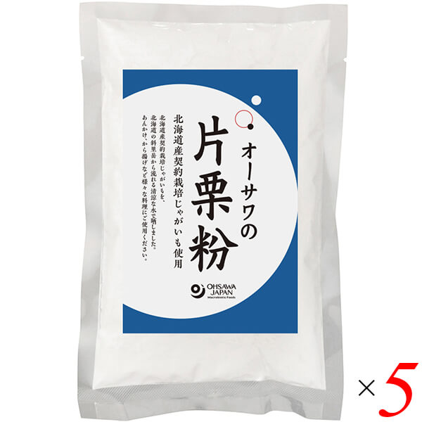 片栗粉 馬鈴薯 無添加 オーサワの片栗粉 300g 5個セット 送料無料