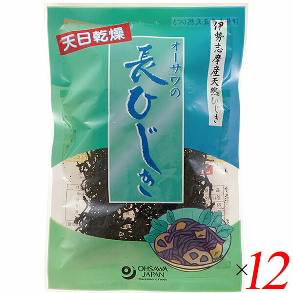 ひじき 国産 長ひじき オーサワの長ひじき（伊勢志摩産） 30g 12個セット 送料無料