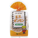 オーサワの玄米ポンセンは国産有機玄米100％使用 軽い食感と程よい塩味 ◆香ばしい味わい ◆お湯を注いで玄米粥にも ◆介護食などに ◆砂糖不使用 ◆個包装 ◆お召し上がり方 朝の朝食に、おやつに、栄養補給に ＜オーサワジャパン＞ 桜沢如一の海外での愛称ジョージ・オーサワの名を受け継ぐオーサワジャパン。 1945年の創業以来マクロビオティック食品の流通の核として全国の自然食品店やスーパー、レストラン、カフェ、薬局、料理教室、通販業などに最高の品質基準を守った商品を販売しています。 ＜マクロビオティックとは？＞ 初めてこの言葉を聞いた人は、なんだか難しそう…と思うかもしれません。でもマクロビオティックは、本当はとてもシンプルなものです この言葉は、三つの部分からできています。 「マクロ」は、ご存じのように、大きい・長いという意味です。 「ビオ」は、生命のこと。生物学＝バイオロジーのバイオと同じ語源です。 「ティック」は、術・学を表わします。 この三つをつなげると、もう意味はおわかりですね。「長く思いっきり生きるための理論と方法」というわけです！ そして、そのためには「大きな視野で生命を見ること」が必要となります。 もしあなたやあなたの愛する人が今、肉体的または精神的に問題を抱えているとしたら、まずできるだけ広い視野に立って、それを引き起こしている要因をとらえてみましょう。 それがマクロビオティックの出発点です。 ■商品名：ポンせんべい ポンせん ポンセン オーサワの玄米ポンセン オーサワジャパン 煎餅 せんべい 煎餅 国産 無添加 有機玄米 菓子 おやつ 介護食 ■内容量：8枚 ■原材料名：有機玄米（国産）、食塩（シママース） ■栄養成分表示：100g当たり／エネルギー 381kcal／タンパク質 7.1g／脂質 2.8g／炭水化物 81.9g／食塩相当量 0.09g ■アレルゲン：無 ■メーカー或いは販売者：オーサワジャパン株式会社 ■賞味期限：製造日より常温で6ヶ月 ■保存方法：常温 ■区分：食品 ■製造国：日本【免責事項】 ※記載の賞味期限は製造日からの日数です。実際の期日についてはお問い合わせください。 ※自社サイトと在庫を共有しているためタイミングによっては欠品、お取り寄せ、キャンセルとなる場合がございます。 ※商品リニューアル等により、パッケージや商品内容がお届け商品と一部異なる場合がございます。 ※メール便はポスト投函です。代引きはご利用できません。厚み制限（3cm以下）があるため簡易包装となります。 外装ダメージについては免責とさせていただきます。