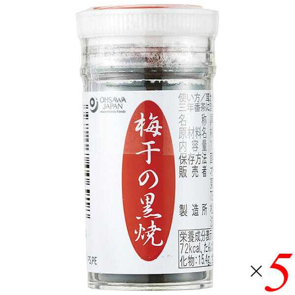 梅干の黒焼は和歌山産梅干し100％ 梅干しを長時間焼き上げた ◆陽性食品 ◆手当て法として、くず湯や三年番茶に混ぜて飲む ◆耳かき1〜2杯を目安に ◆お召し上がり方 耳かき1〜2杯を目安に葛湯や三年番茶に混ぜてお召し上がりください。 ＜オー...