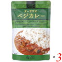 オーサワのベジカレーは植物性素材でつくったこだわりカレー 野菜の旨みたっぷり マイルドな甘口タイプ ◆国産特別栽培野菜使用 ◆北海道産小麦粉使用 ◆スパイスから調合した本格派 ◆砂糖・動物性原料・化学調味料不使用 ◆そのまま、または温めて ◆1人前 ◆お召し上がり方 そのまま熱湯の中に入れ5〜7分沸騰させてから封を切りお皿等に移して。電子レンジの場合、必ず袋から出して深めの容器に移し変えラップをしてから加熱してください（500Wの場合約2分） ◆非常食を見直そう いつ身近で起こるかわからない自然災害。特別な用意をして押し入れにしまい込んでしまうよりも、普段の生活の中に組み入れて、日々できる備えをしてみませんか。 ライフラインが止まったときに困るのが、食事。常温保存OKの食料をストック。ポイントは『ローリングストック』。ストックした食料をふだんの食事で消費して、新たに補充することを繰り返していきます。こうすることで、いざというときも賞味期限前の状態を保てます。 ◆HOW TO ローリングストック ＜ローリングストックのやり方＞ 1.好みの食品をストックする。 2.食材の賞味期限をときどきチェック。（パッケージに油性ペンなどで大きく書いておくとチェックが楽になります） 3.期限切れになる前にふだんの食事に使って、新しいものをストックする。 箸などのカトラリー、ティッシュやウェットティッシュなど、食事の際に必要なものもそろえておきましょう。 加えて、マウスケア用品、生理用品、ドライシャンプーなどのケア用品も、使い慣れたものをまとめておくと、いざというときに便利。 お子さまがいる方はサイズの合うおむつやおしりふきなども忘れずに。 非常事態には、不安になるもの。 防災バッグには、食べなれたもの、使い慣れたものを入れておいて、少しでもつながるように。 日々の備えが、明日をつなぎます。 この機会に、見直してみませんか？ いざ！という時や、ササッと食事の支度を済ませたい時などに便利な「レトルトカレー」。 温めても、そのままでも、手軽においしく食べられるので、常備しておきたい食品のひとつです。 オーサワのレトルトカレーは、全て動物性素材を一切使わずに、植物性素材でつくったカレーです。 さらに、砂糖や化学調味料もつかっていないので、罪悪感なし！で、人気のあるシリーズです。 ＜オーサワジャパン＞ 桜沢如一の海外での愛称ジョージ・オーサワの名を受け継ぐオーサワジャパン。 1945年の創業以来マクロビオティック食品の流通の核として全国の自然食品店やスーパー、レストラン、カフェ、薬局、料理教室、通販業などに最高の品質基準を守った商品を販売しています。 ＜マクロビオティックとは？＞ 初めてこの言葉を聞いた人は、なんだか難しそう…と思うかもしれません。でもマクロビオティックは、本当はとてもシンプルなものです この言葉は、三つの部分からできています。 「マクロ」は、ご存じのように、大きい・長いという意味です。 「ビオ」は、生命のこと。生物学＝バイオロジーのバイオと同じ語源です。 「ティック」は、術・学を表わします。 この三つをつなげると、もう意味はおわかりですね。「長く思いっきり生きるための理論と方法」というわけです！ そして、そのためには「大きな視野で生命を見ること」が必要となります。 もしあなたやあなたの愛する人が今、肉体的または精神的に問題を抱えているとしたら、まずできるだけ広い視野に立って、それを引き起こしている要因をとらえてみましょう。 それがマクロビオティックの出発点です。 ■商品名：カレー レトルト 無添加 オーサワのベジカレー 甘口 非常食 ヴィーガン ベジタリアン 国産 ベジタブルカレー ビーガン 送料無料 ■内容量：210g×3個セット ■原材料名：ローストオニオン[玉ねぎ(国産)]、特別栽培かぼちゃ・じゃがいも・にんじん(国産)、なたね油、りんごジュース[りんご(国産)]、馬鈴薯でん粉、メープルシュガー、小麦粉[小麦(北海道産)]、醤油、食塩(海の精)、酵母エキス、有機トマトペースト[有機トマト(アメリカ産)]、白菜エキス、おろし生姜[生姜(国産)]、おろしにんにく[にんにく(国産)]、味噌、カレー粉、クミン(イラン・インド産)、コリアンダー (モロッコ・カナダ産)、ターメリック・シナモン(中国産) ■栄養成分表示：1袋(210g)当たり／エネルギー 155kcal／タンパク質 2.9g／脂質 2.7g／炭水化物 29.8g／食塩相当量 3.7g ■アレルゲン：大豆、小麦、りんご ■メーカー或いは販売者：オーサワジャパン株式会社 ■賞味期限：製造日より常温で2年 ■保存方法：常温 ■区分：食品 ■製造国：日本【免責事項】 ※記載の賞味期限は製造日からの日数です。実際の期日についてはお問い合わせください。 ※自社サイトと在庫を共有しているためタイミングによっては欠品、お取り寄せ、キャンセルとなる場合がございます。 ※商品リニューアル等により、パッケージや商品内容がお届け商品と一部異なる場合がございます。 ※メール便はポスト投函です。代引きはご利用できません。厚み制限（3cm以下）があるため簡易包装となります。 外装ダメージについては免責とさせていただきます。