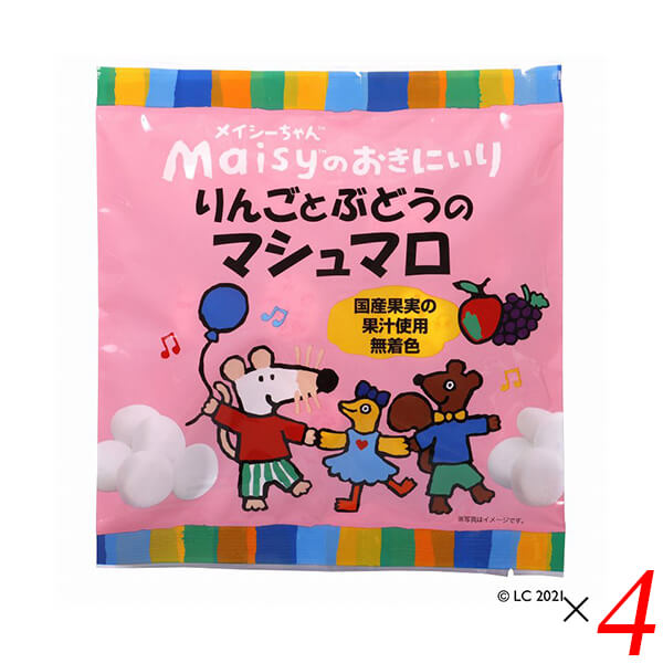 【5/20(月)限定！楽天カードでポイント4倍！】お菓子 マシュマロ 国産 メイシーちゃんのおきにいり りんごとぶどうのマシュマロ16個（8個×2種） 4個セット 創健社