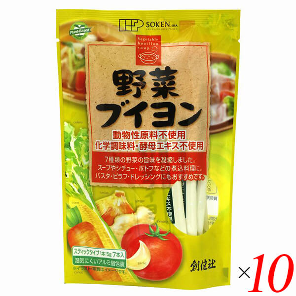 創健社 野菜ブイヨンは7種類の野菜の旨味を凝縮した使いやすい顆粒タイプのブイヨン（スティック個包装）。 動物性原材料を一切使用せず、植物素材のみで作りました。 ○7種類の野菜（玉ねぎ・人参・トマト・とうもろこし・にんにく・セロリ・しょうが）の旨味に有機べに花油のまろやかな味わいを合わせ、深みのあるコクを引き出した、使いやすい顆粒タイプのブイヨンです。 ○動物性の油脂、エキスなど動物性原料を一切使用しておりません。 ○野菜料理にはもちろん、お肉や魚介の料理に使うと素材の味が引き立ち風味が一層豊かになります。 ○食塩は旨みのある海水塩を使用しています。 ○素材の風味を大切にし、化学調味料・酵母エキスは使用しておりません。 ◆お召し上がり方 野菜スープ（1袋で2人分） 1.器に1袋の中身をあけます。 2.熱湯を300ml注ぎます※お好みにより熱湯の量は加減して下さい。 3.軽くかきまぜてお召し上がりください。 スープ以外にも、シチュー・ロールキャベツ・カレーなどの煮込み料理、ピラフ、リゾット、チャーハン、パスタ、グラタン、ドレッシングの味付け、ハンバーグの下味付けにもお使い頂けます。 ＜創健社について＞ 半世紀を超える歴史を持つこだわりの食品会社です。 創業の1968年当時は、高度経済成長期の中、化学合成された香料・着色料・保存料など食品添加物が数多く開発され、大量生産のための工業的製法の加工食品が急速に増えていました。 創業者中村隆男は、「食べもの、食べ方は、必ず生き方につながって来る。食生活をととのえることは、生き方をととのえることである。」と提唱し、変わり行く日本の食環境に危機感を覚え、より健康に繋がる食品を届けたいと願って創健社を立ち上げました。 いまでこそ持続可能な開発目標（SDGs）として取り上げられているようなテーマを、半世紀を超える歴史の中で一貫して追求してまいりました。 世の食のトレンドに流されるのではなく、「環境と人間の健康を意識し、長期的に社会がよくなるために、このままでいいのか？」と疑う目を持ち、「もっとこうしたらいいのでは？」と代替案を商品の形にして提案する企業。 わたしたちはこの姿勢を「カウンタービジョン・カンパニー」と呼び、これからも社会にとって良い選択をし続ける企業姿勢を貫いて参ります。 ■商品名：ブイヨン 野菜ブイヨン コンソメ 創健社 野菜ブイヨン だし 野菜だし スティック 個包装 顆粒 植物性 スープ ベジタリアン ヴィーガン 送料無料 ■内容量：5g×7本×10個セット ■原材料名：澱粉分解物［タピオカ（タイ他）］、食塩（兵庫）、野菜パウダー［たまねぎ（フランス、エジプト）、人参（国内産）、トマト（スペイン）、とうもろこし：遺伝子組換えでない（アメリカ）］、粉末小麦発酵調味料［小麦（フランス、ドイツ他）を含む］、香辛料［にんにく粉末（アメリカ）、生姜粉末（ベトナム）、セロリ粉末（インド、スペイン、オランダ他）、黒胡椒（マレーシア、ベトナム、インド他）］、粉末醤油［大豆：遺伝子組換えでない（アメリカ、インド）を含む、小麦（国内産他）］、食用植物油脂［有機べに花油（アメリカ）］、馬鈴薯澱粉（ヨーロッパ、国内産他） ■アレルゲン（28品目）：小麦 / 大豆 ■分析データ：1袋：5gあたり エネルギー：13kcal たんぱく質：0.2g 脂質：0.03g 炭水化物：2.9g 食塩相当量：1.7g この表示値は、目安です。 ■メーカー或いは販売者：創健社 ■賞味期限：製造日より540日 ■保存方法：直射日光・高温多湿を避け常温暗所保存 ■区分：食品 ■製造国：日本 ■注意事項： ○本品製造工場では「卵」・「乳成分」・「そば」・「落花生」・「えび」・「かに」を含む製品を生産しています。 ○澱粉分解物はタピオカ澱粉から作られた食品素材で、ブイヨンを溶けやすく顆粒状にする為に使用しています。 ○粉末小麦発酵調味料は小麦を主原料に発酵させて作った調味料です。 ○粉末醤油の大豆は、遺伝子組換えをしていません。【免責事項】 ※記載の賞味期限は製造日からの日数です。実際の期日についてはお問い合わせください。 ※自社サイトと在庫を共有しているためタイミングによっては欠品、お取り寄せ、キャンセルとなる場合がございます。 ※商品リニューアル等により、パッケージや商品内容がお届け商品と一部異なる場合がございます。 ※メール便はポスト投函です。代引きはご利用できません。厚み制限（3cm以下）があるため簡易包装となります。 外装ダメージについては免責とさせていただきます。