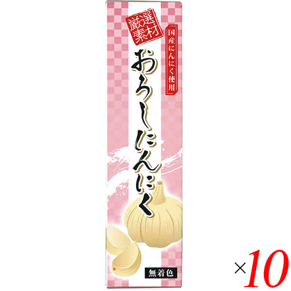 【スーパーSALE！ポイント6倍！】にんにく チューブ おろしにんにく おろしにんにく(チューブ) 40g 10個セット 東京フード 送料無料