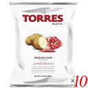 トーレス TORRES イベリコ風味ポテトチップスはイベリコ種の生ハムを表現した、ワインと良く合う薫り高い贅沢なフレーバーのチップス。 袋を開けた瞬間にふわりと広がる香りは、まさにイベリコ豚のよう。 赤ワインとの相性は抜群です。 ＜TORRES(トーレス)＞ パタタ・フリタス・トーレス社は1969年バルセロナに設立。 「トーレス・セレクタシリーズ」は厳選した原材料で作り上げた同社のプレミアムラインです。 ジャガイモはカスティーリャ・レオン州のソリア産、オリーブオイルはアンダルシア州のコルドバ産、塩はカタルーニャ産を使用しており現在では欧州(イギリス、フランスなど)や北米にも輸出されています。 ■商品名：ポテトチップス ポテチ 高級 トーレス TORRES イベリコ風味ポテトチップス ポテトチップ 生ハム 赤ワイン おつまみ 送料無料 ■内容量：50g×10個セット ■原材料名：じゃがいも、ひまわり油、食塩/香料 ■メーカー或いは販売者：トーレス ■賞味期限：納品後3ヶ月以上 ■保存方法：直射日光・高温多湿をさけて保存してください。 ■区分：食品 ■製造国：スペイン【免責事項】 ※記載の賞味期限は製造日からの日数です。実際の期日についてはお問い合わせください。 ※自社サイトと在庫を共有しているためタイミングによっては欠品、お取り寄せ、キャンセルとなる場合がございます。 ※商品リニューアル等により、パッケージや商品内容がお届け商品と一部異なる場合がございます。 ※メール便はポスト投函です。代引きはご利用できません。厚み制限（3cm以下）があるため簡易包装となります。 外装ダメージについては免責とさせていただきます。