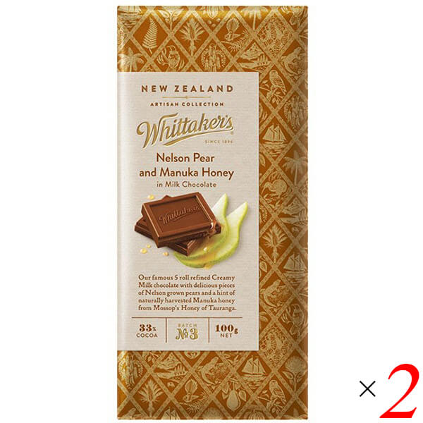 【5/20(月)限定！楽天カードでポイント4倍！】チョコレート 板チョコ 海外 ウィッタカー Whittaker's ペア＆マヌカハニー ミルクチョコレート 100g 2個セット 送料無料