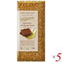 【5/5(月)限定!楽天カード利用でポイント8倍!】チョコレート 板チョコ 海外 ウィッタカー Whittaker's ペア&マヌカハニー ミルクチョコレート 100g 5個セット(4)