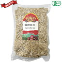 ナッツ ひまわりの種 食用 アリサン 有機ひまわりの種(生)1kg