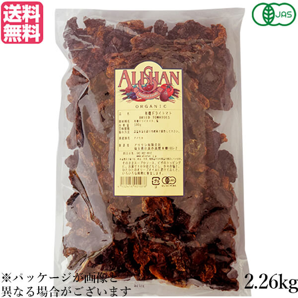 BFꡪ100ߥݥ󡪳س2ܡۥɥ饤ȥޥ ˥å ɥ饤ե롼 ꥵ ͭɥ饤ȥޥ 2.26kg ̵