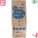 コーヒー 粉 オーガニック 有機 みんなでつくる ペルー ストレート 粉 200g 4袋セット 送料無料