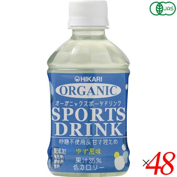 スポーツドリンク ペットボトル スポーツ飲料 ヒ...の商品画像