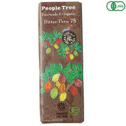 チョコ チョコレート ギフト ピープルツリー オーガニック チョコレート ビター・ペルー75 50g 送料無料