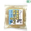こんにゃく 刺身こんにゃく オーガニック 有機生芋刺身こんにゃく 100g マルシマ 送料無料