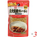 カレールー カレールウ フレーク ムソー 直火焙煎カレールゥ・中辛 170g 3個セット 送料無料