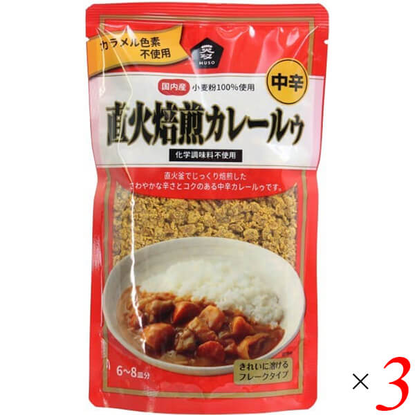 【5/18(日)限定!ポイント最大4倍!】カレールー カレールウ フレーク ムソー 直火焙煎カレールゥ・中辛 170g 3個セット 送料無料