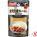 カレールー カレールゥ フレーク ムソー 直火焙煎カレールゥ・辛口 170g 8個セット 送料無料