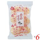 赤ちゃん お菓子 子供 サンコー 赤ちゃんせんべい 25g(1枚×14袋) 6個セット