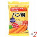 【お買い物マラソン！ポイント6倍！】パン粉 国産 白神こだま酵母 創健社 国産小麦の小麦粉100％使用パン粉 150g 2個セット