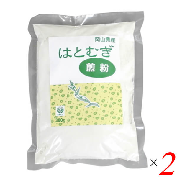 ハトムギ はと麦 国産 はとむぎ煎粉 300g 2個セット TAC21 送料無料