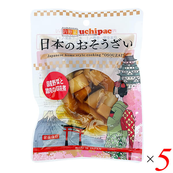 【ポイント5倍】最大32.5倍!レトルト おかず お惣菜 日本のおそうざい 国産野菜と鶏肉の筑前煮 120g 5個セット 内野屋 送料無料