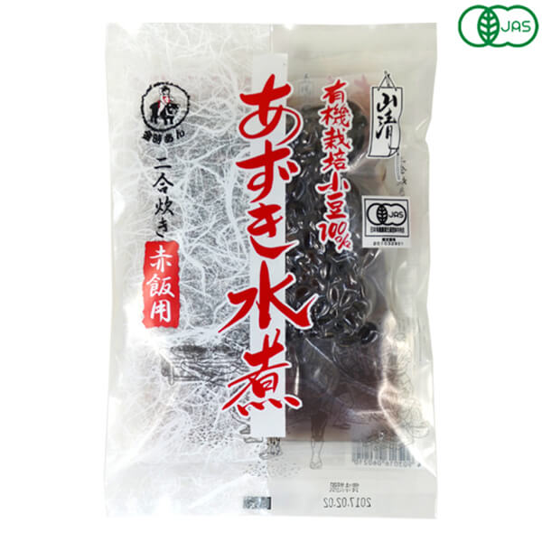 小豆 水煮 無添加 山清 有機あずき水煮 赤飯用 200g 送料無料