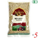 【BF限定!100円クーポン!学割2倍!】オーツ麦 もみ殻 オーガニック 有機スチールカットオーツ 300g 5個セット 送料無料