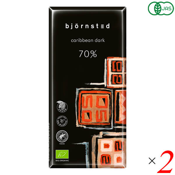 【BF限定！100円クーポン！学割2倍！】チョコ 板チョコ ビターチョコレート ビヨンステッド Bjornsted ..