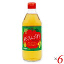 【ポイント最大5倍!超ポイントバック祭】りんご酢 国産 純りんご酢 500ml 6本セット マルシマ 送料無料