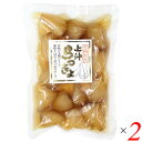 【5/1(木)限定!ポイント最大8倍!】らっきょう 漬物 らっきょう漬け 宮崎県産甘らっきょう 100g2個セット 上沖産業 送料無料