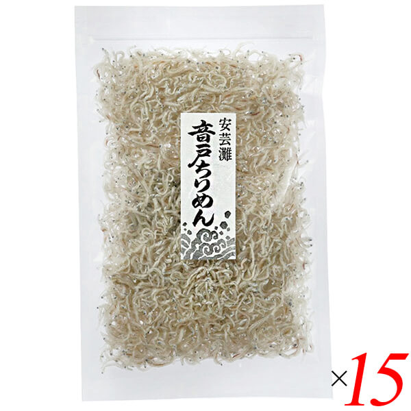 【マラソン限定!ポイント2倍!100円クーポン!】ちりめん 国産 瀬戸内海 音戸ちりめん 40g 15個セット ハヤシ食品工業 送料無料