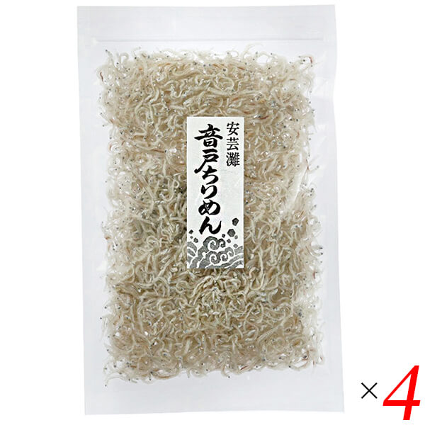 【マラソン限定!ポイント2倍!100円クーポン!】ちりめん 国産 瀬戸内海 音戸ちりめん 40g 4個セット ハヤシ食品工業 送料無料