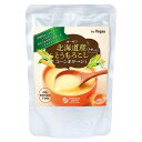 【マラソン限定!ポイント2倍!100円クーポン!】コーンスープ レトルト 紙パック オーサワ北海道産とうもろこしを使ったコーンポタージュ 140g 送料無料