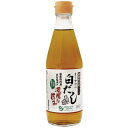  Y Y I[T̔ 360ml