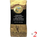 コーヒー 粉 フレーバーコーヒー ロイヤルコナコーヒー キャラメルカプチーノ 198g 2個セット 送料無料