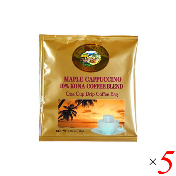 コーヒー 粉 フレーバーコーヒー ロイヤルコナコーヒー メープルカプチーノ ワンドリップ 10g 5個セット 送料無料
