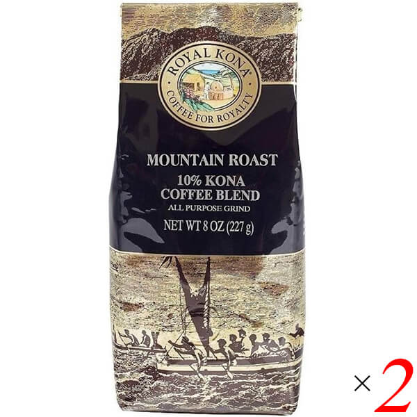 コーヒー 粉 フレーバーコーヒー ロイヤルコナコーヒー マウンテンロースト 8oz(227g) 2個セット 送料無料