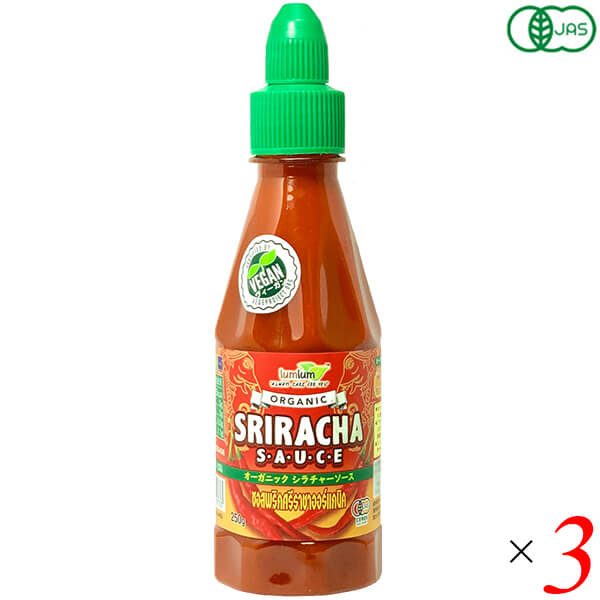 チブギス CIVGIS オーガニックシラチャーソース 250ml 3本セット タイ料理 サルサソース チリソース