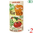 【7/30(水)限定!楽天カードでポイント最大12倍!】光食品 有機フルーティ−Mixジュース プラス野菜 195g 2本セット