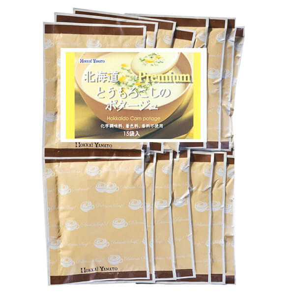 北海大和 北海道とうもろこしのポタージュ 20.5g×15袋 コーンポタージュ コーンスープ 粉末