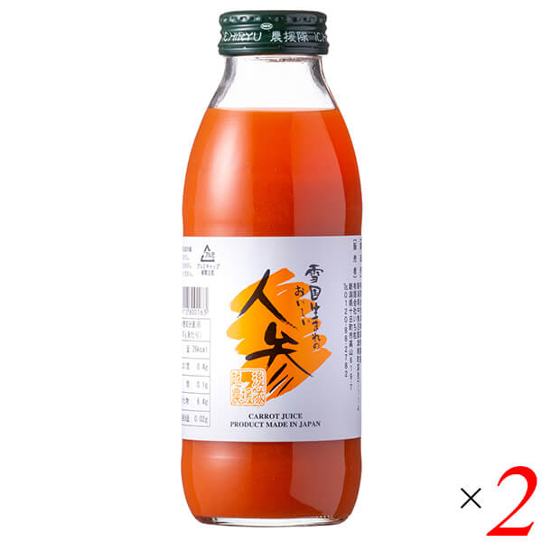 楽天リボン通販【11/28（金）限定！ポイント2倍！】いち粒 雪国生まれのおいしい人参ジュース 98％タイプ 350ml 2本セット にんじんジュース 人参ジュース 雪下にんじん