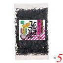 【マラソン限定!100円クーポン!ポイント2倍!】健康フーズ ひじきごはん 梅しそ 35g 5個セット ふりかけ お茶漬け 混ぜご飯
