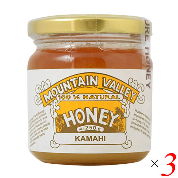 【マラソン限定!ポイント2倍!学割5倍!】マウンテンバレー カマヒ蜂蜜 250g 3個セット はちみつ ハチミツ ニュージーランド