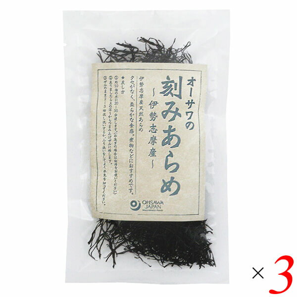ڥޥ饽ꡪ100ߥݥ󡪳س2ܡۥιߤ(໺) 15g 3ĥå   ʪ ŷ ʪ