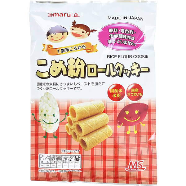 太田油脂 MS こめ粉ロールクッキー 10個 おやつ お菓子 子供