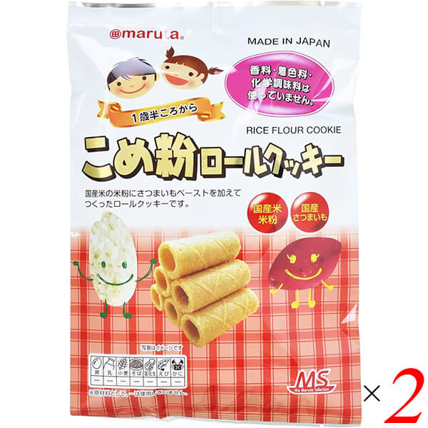 太田油脂 MS こめ粉ロールクッキー 10個 2個セット おやつ お菓子 子供