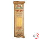 【マラソン限定!100円クーポン!学割2倍!】RUSTICHELLA ルスティケーラ スパゲッティーニ(パスタ)500g 1.7mm 3個セット イタリア オイル系 手作り