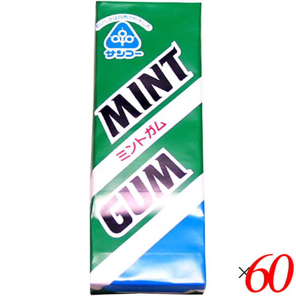 【BF限定!100円クーポン!学割2倍!】サンコー ミントガム 10粒 60個セット チューイングガム ペパーミント 板ガム